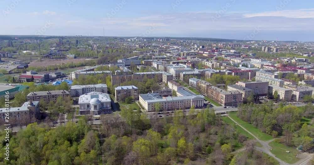 Ancient building of National Library and House of Physical Culture from the air Ancient building of National Library and House of Physical Culture from the air