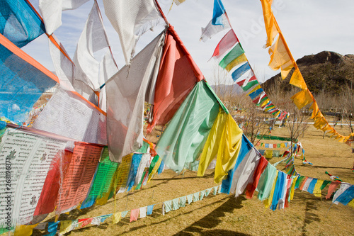 Lhasa river