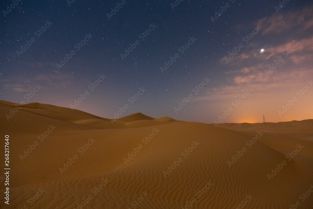 Amazing sunrise in the middle of the desert Amazing sunrise in the middle of the desert