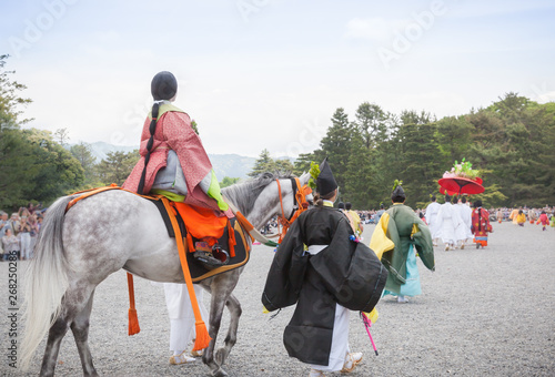 Aoi Matsuri Festival parade in Kyoto, Japan photo