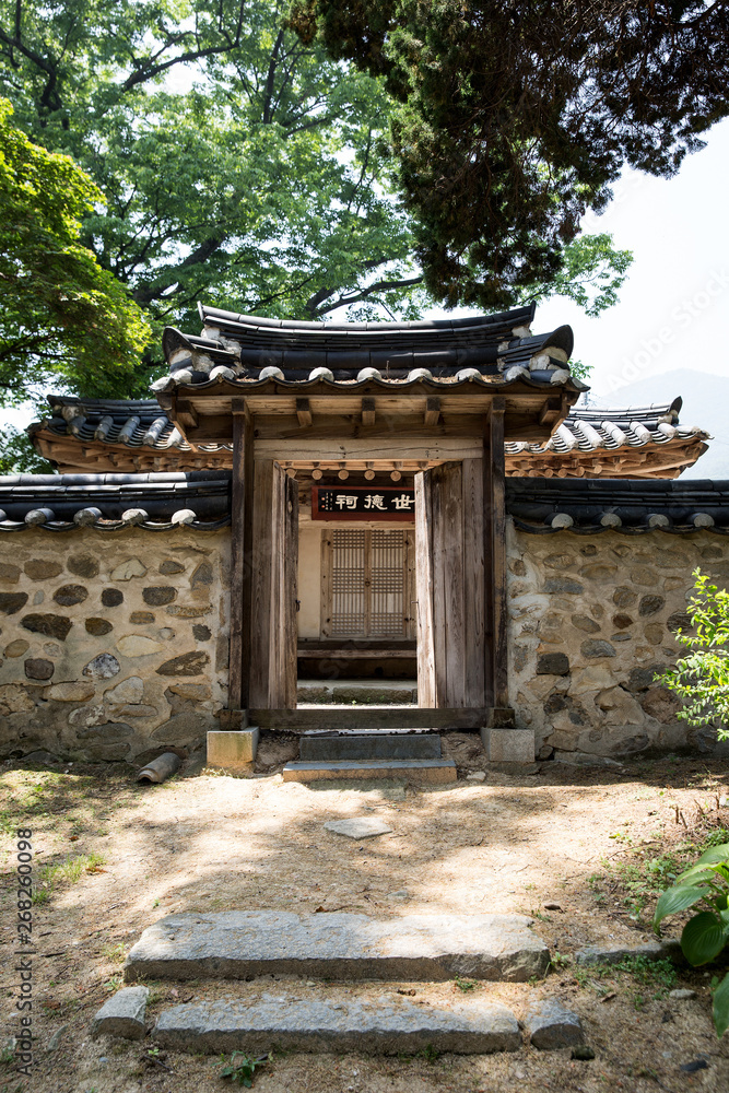 Maengssi Haengdan House in Asan-si, South Korea. Maengssi Haengdan House in Asan-si, South Korea.