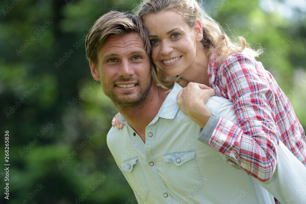 Fototapeta premium beautiful couple outdoors