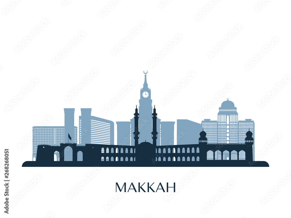 Makkah skyline, monochrome silhouette. Vector illustration.
