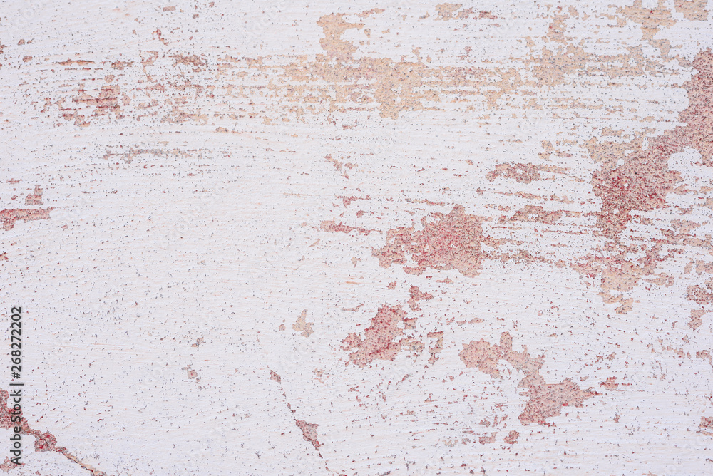 Fototapeta premium Texture, wall, concrete, it can be used as a background. Wall fragment with scratches and cracks