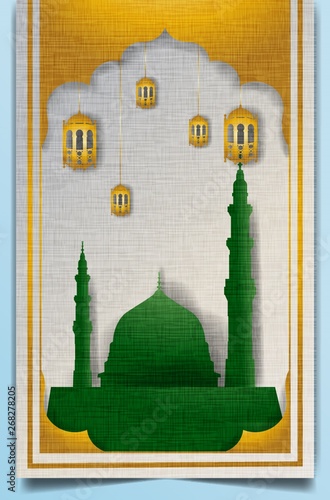 ramadan kareem greeting card paperart