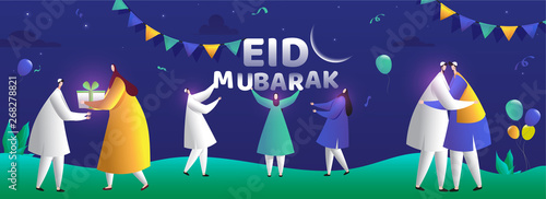 Header or banner design with illustration of Islamic humans festival celebrated in different style on the occasion of Eid Mubarak.
