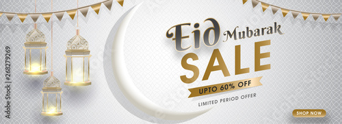 Abstract design of Eid Mubarak Biggest Sale on white background for Header banner or poster design.