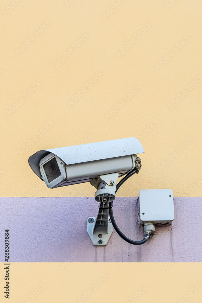 CCTV installed outside the building CCTV installed outside the building
