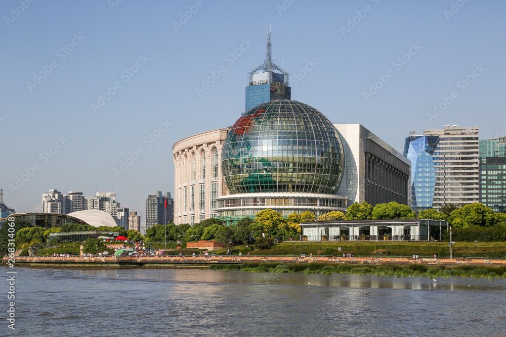 Shanghai Urban Landmark Architectural Landscape: International Conference Center of Lujiazui Financial and Trade Zone, Pudong New Area