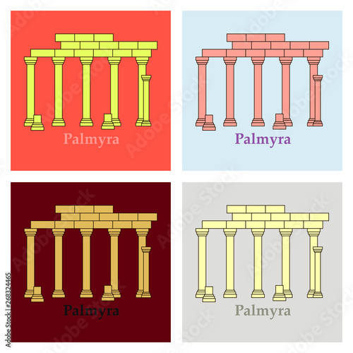 Palmyra in Syria. Flat cartoon style historic sight showplace attraction web site vector illustration. World countries cities vacation travel sightseeing Asia collection.