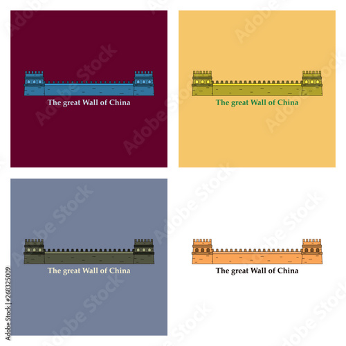 Great wall of China. Part of ancient oriental world famous protective long grey wall of stone and brick on sand. Vector illustration of Chinese wall icon colourful isolated on white background
