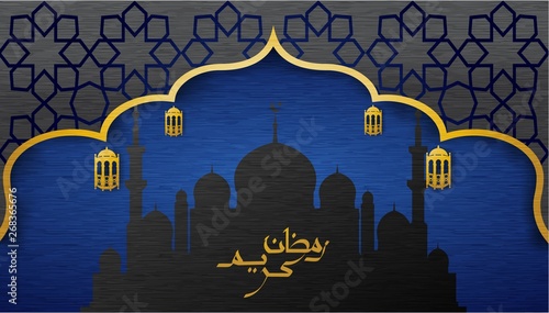 ramadan kareem greeting card, paper art vector illustration eps.10