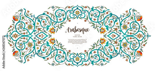 Element, arabesque for design template. Ornament in Eastern style.