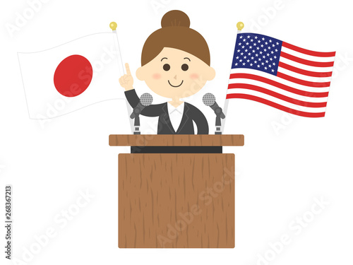 日米について演説する女性のイラスト