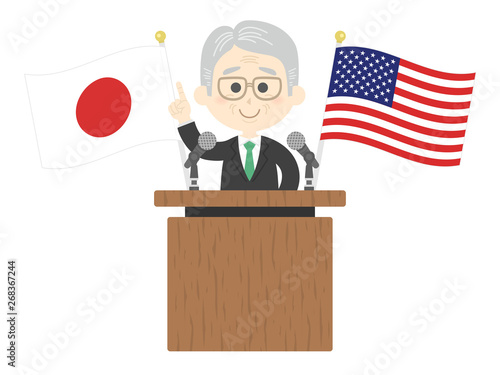 日米について演説する男性のイラスト