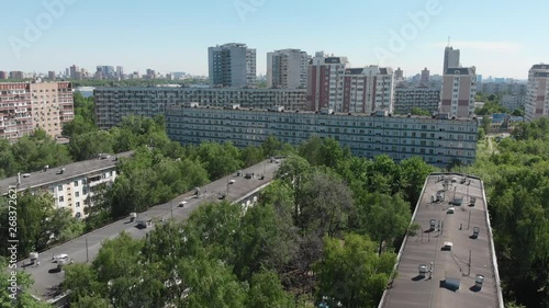 Top view of the district Severnoye Tushino in Moscow, Russia. photo