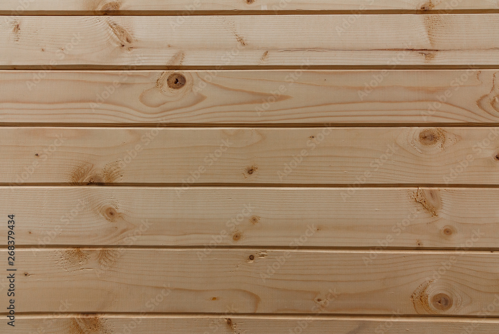 Naklejka premium wooden texture background