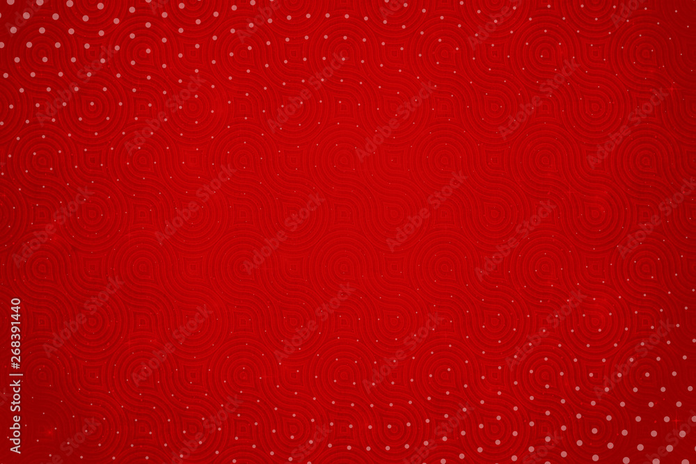 abstract, pattern, texture, retro, design, wallpaper, illustration, white, paper, red, rays, sun, burst, vintage, blue, grunge, old, swirl, sunburst, art, line, color, graphic, lines, backdrop abstract, pattern, texture, retro, design, wallpaper, illustration, white, paper, red, rays, sun, burst, vintage, blue, grunge, old, swirl, sunburst, art, line, color, graphic, lines, backdrop