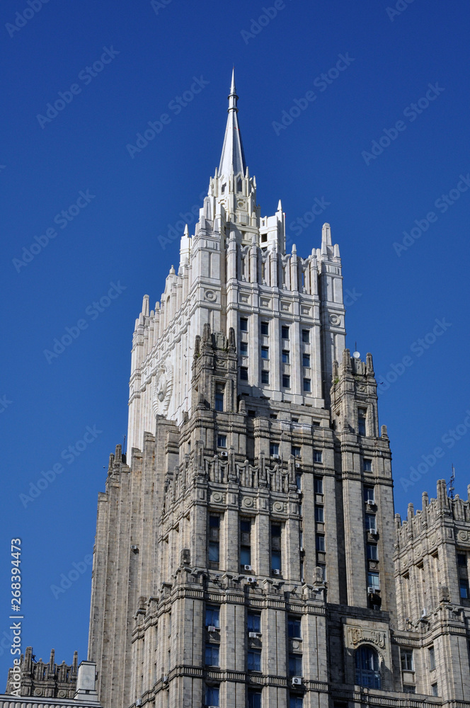 Moscow,Russia, view to building of ministry of internal affairs of Russian Federation-Stalin's skyscraper.