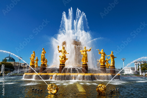 Fountain "Friendship of peoples" on the territory of the All-Russian exhibition center (VDNH). Moscow, Russia