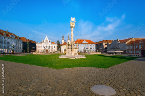 Union Square in Timisoara photo