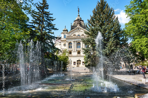 Singing fountain in front of State Theatre at Main square in Kosice  SLOVAKIA 