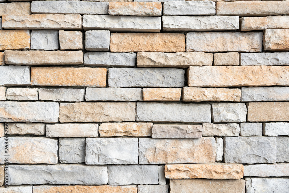 Stone brick wall full frame Stone brick wall full frame