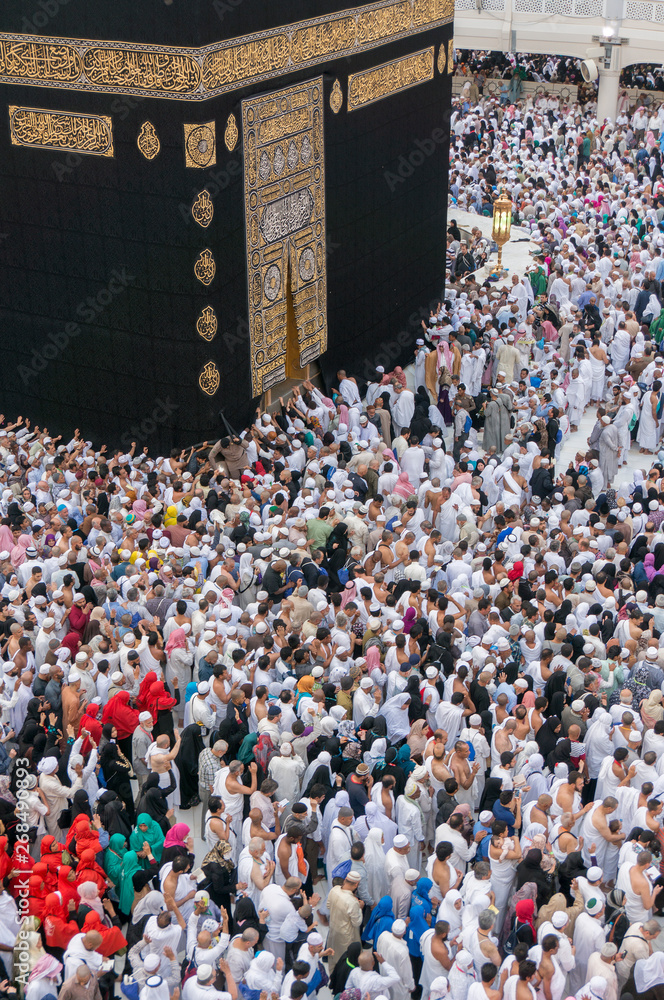 Muslim pilgrims circumambulate the Kaaba near Black Stone at Masjidil Haram in Makkah, Saudi