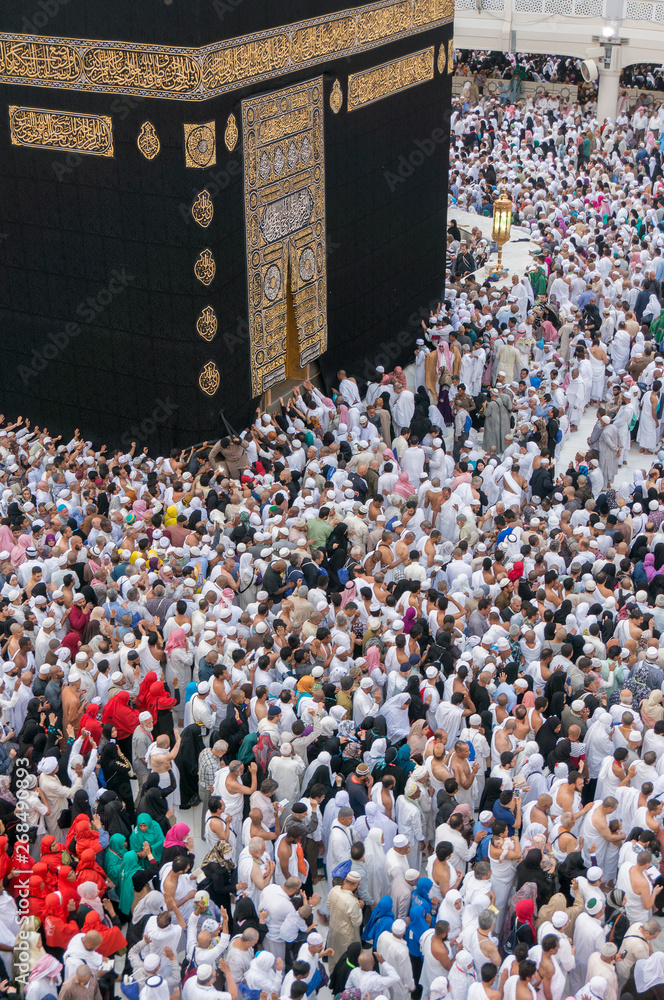 Muslim pilgrims circumambulate the Kaaba near Black Stone at Masjidil Haram  in Makkah, Saudi Arabia. Muslims all around the world face the Kaaba during prayer  time. Stock Photo | Adobe Stock