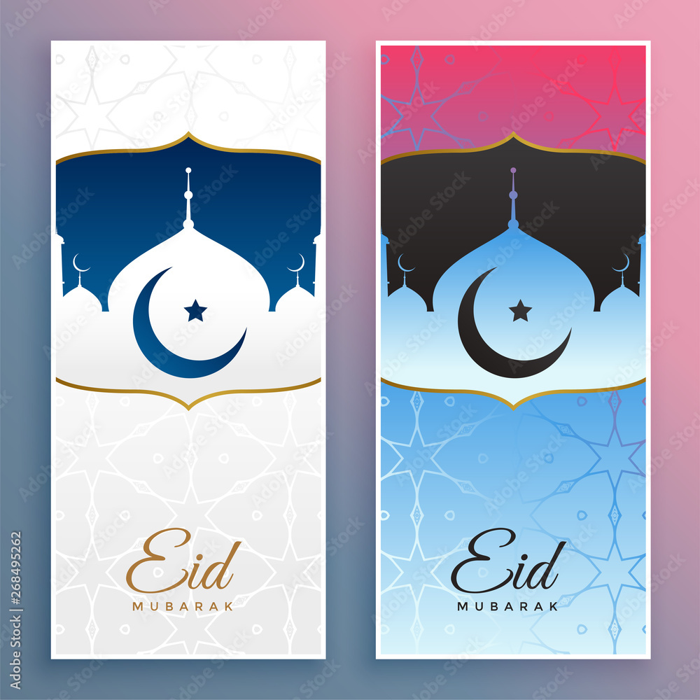 modern eid mubarak holiday banners