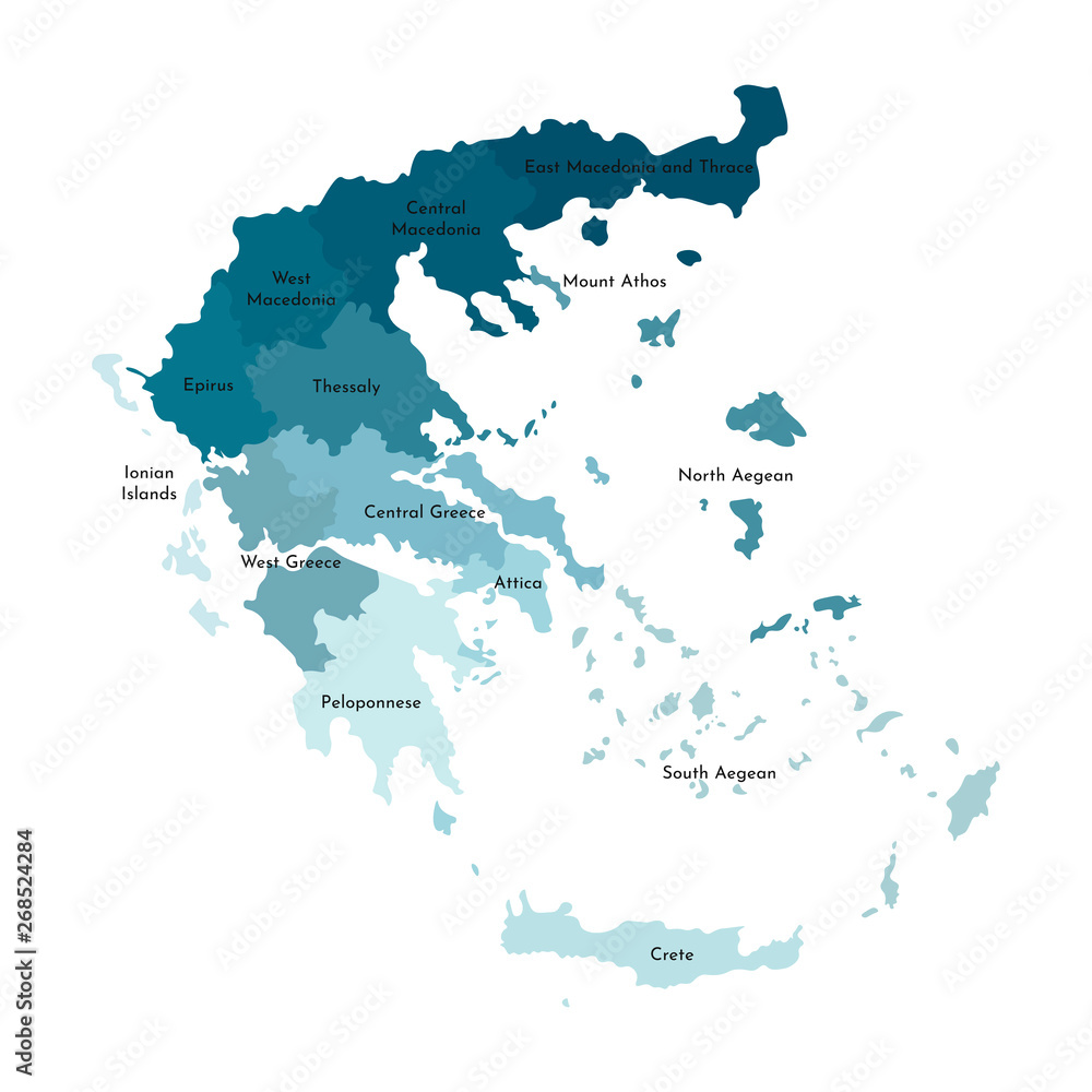 Vector isolated illustration of simplified administrative map of Greece. Borders and names of the regions. Colorful blue khaki silhouettes
