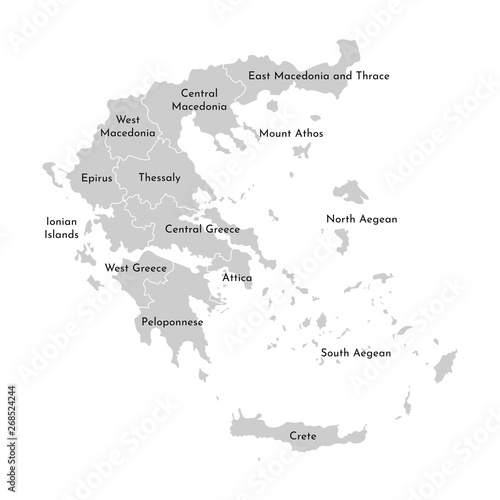 Vector isolated illustration of simplified administrative map of Greece. Borders and names of the provinces (regions). Grey silhouettes. White outline