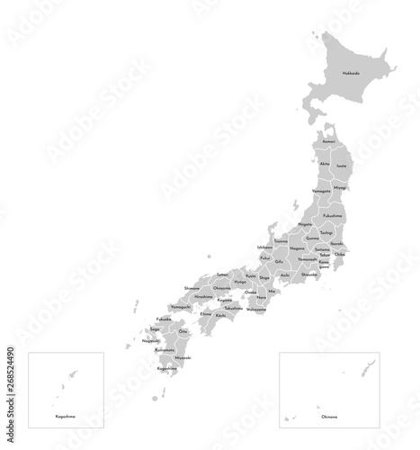 Vector isolated illustration of simplified administrative map of Japan. Borders and names of the prefectures (regions). Grey silhouettes. White outline