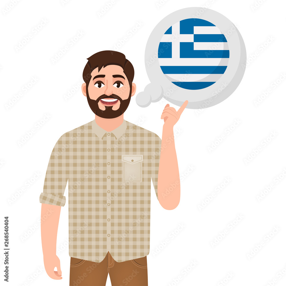 Happy bearded man says or thinks about the country of Greece, European country icon, traveler or tourist vector illustration
