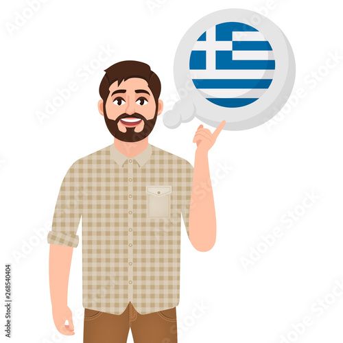 Happy bearded man says or thinks about the country of Greece, European country icon, traveler or tourist vector illustration