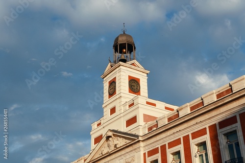 Madrid Bell tower of Royal House of the Post Office