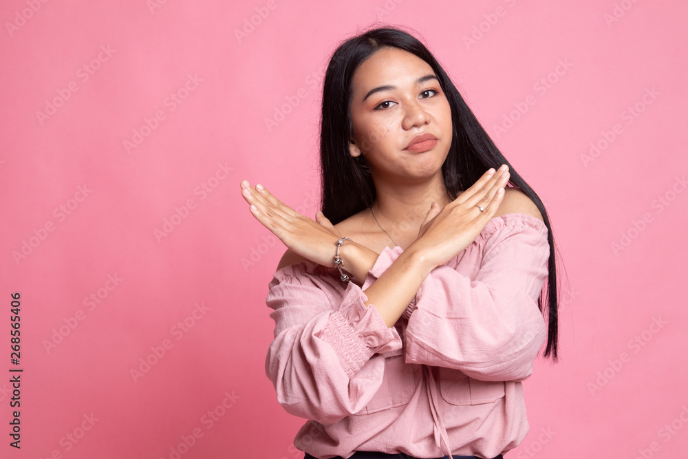 Beautiful young Asian woman say no. Beautiful young Asian woman say no.
