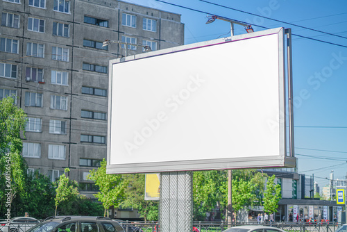 Wallpaper Mural Billboard canvas mock up in city background Torontodigital.ca