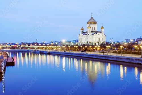 Cathedral of Christ the Saviour famous landscape view Panoramic at night with beautiful light of Moscow Russia