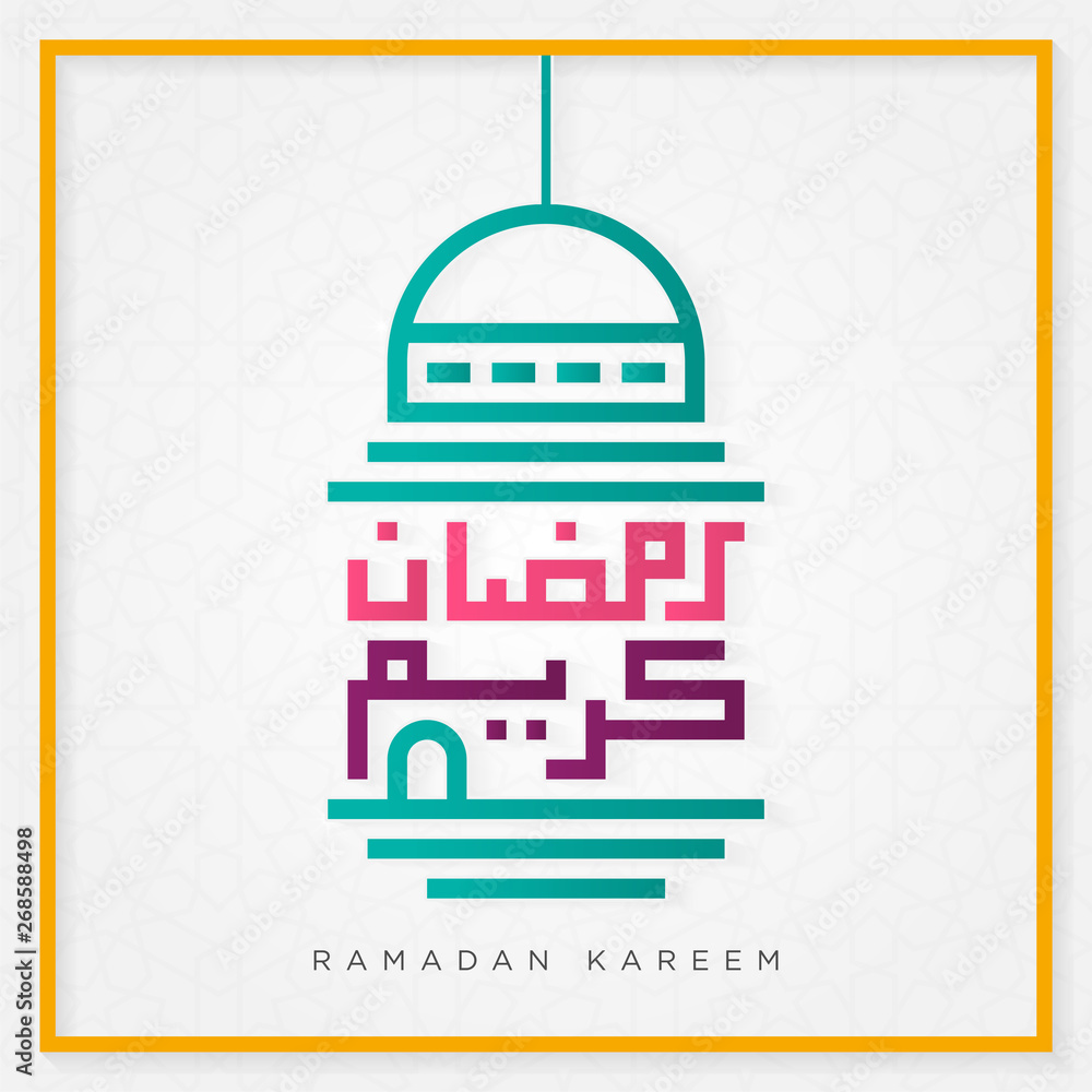 ramadan kareem greeting background with trendy arabic geometric chaligraphy and morrocco style pattern 