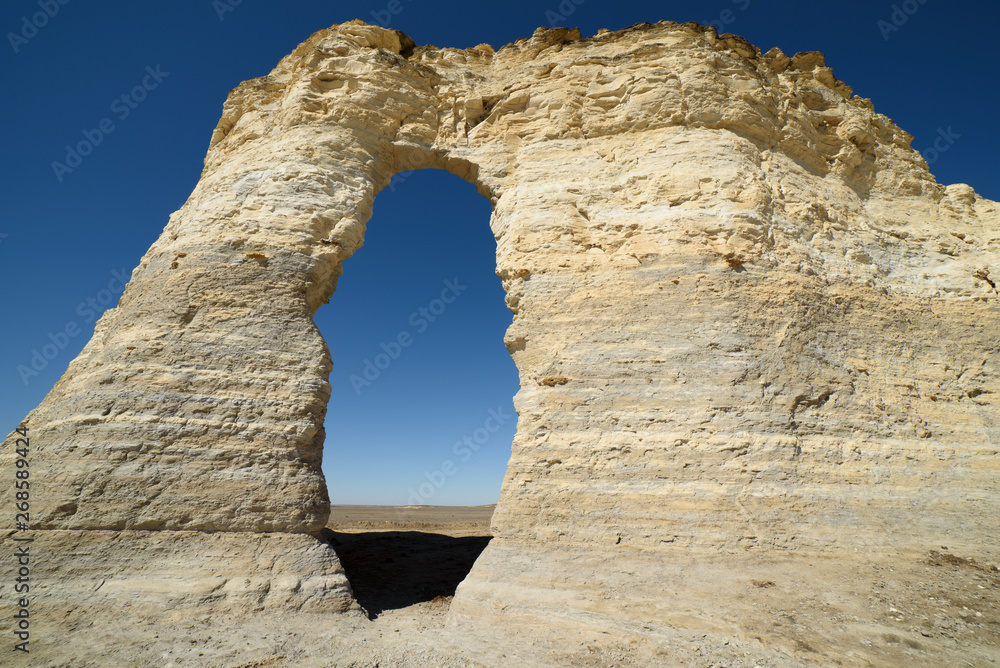 Monument Rocks Keyhole
