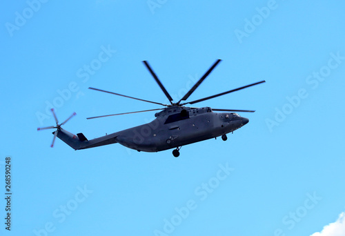 Fototapeta Naklejka Na Ścianę i Meble -  Helicopter of the Russian Air Force