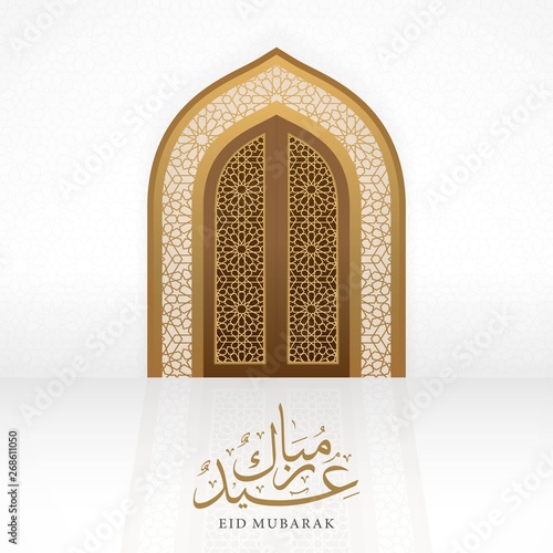 ramadan kareem islamic background with realistic arabic door concept and morrocoan pattern design vector eps 10, eid mubarak, hari raya, eid fitr, eid adha, hajj, umrah