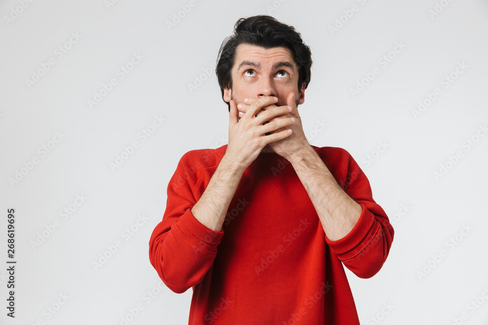 Handsome young bearded brunette man Handsome young bearded brunette man