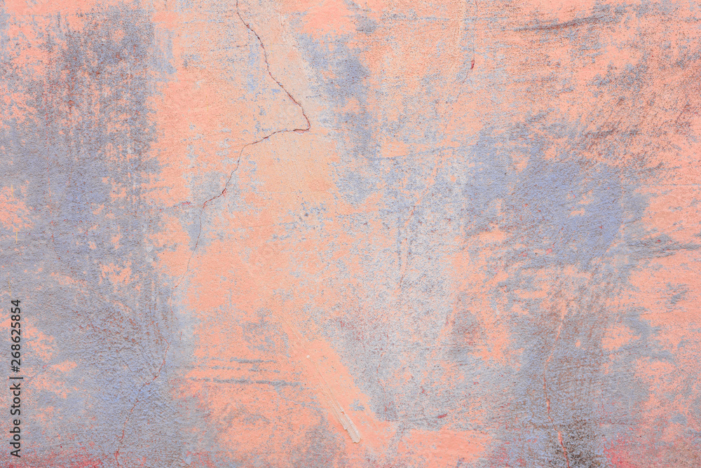 Texture, wall, concrete, it can be used as a background. Wall fragment with scratches and cracks Texture, wall, concrete, it can be used as a background. Wall fragment with scratches and cracks