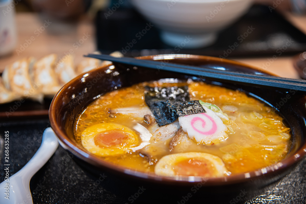 Japanese Ramen Japanese Ramen