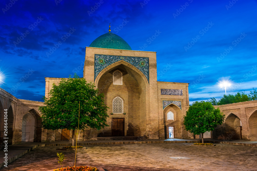 Khast Imam Mosque in Tashkent, Uzbekistan