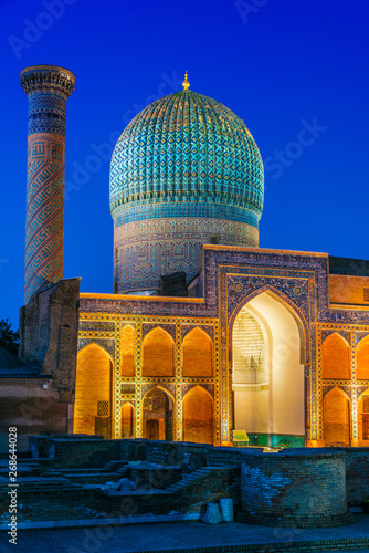 Photo Guri Amir, a mausoleum of the Asian conqueror Timur in Samarkand