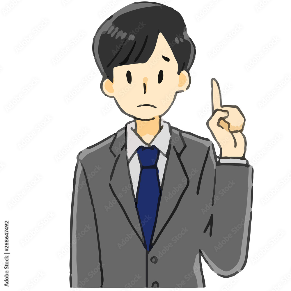 サラリーマン 人差し指を立てる サラリーマン 人差し指を立てる