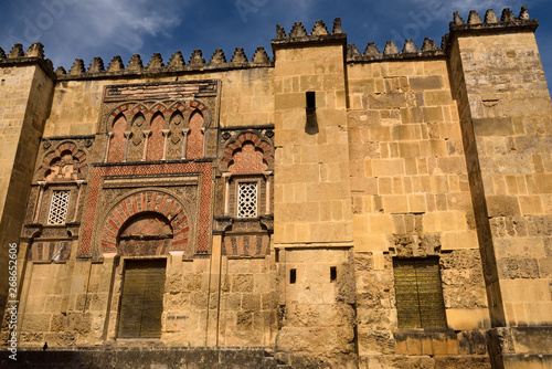 Moorish architecture of San Ildefonso Gate Al Hakam II door on west side of the Mosque Cathedral of Cordoba photo